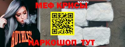 кокаин перу Свободный