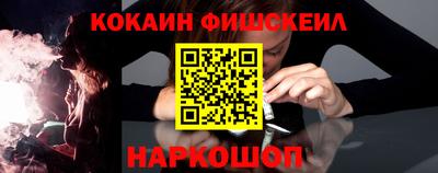 кокаин перу Свободный