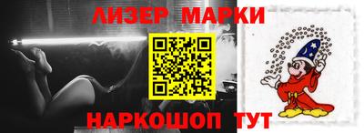кокаин перу Свободный