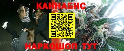 амф Северобайкальск