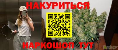 кокаин перу Свободный
