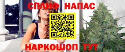 кокаин премиум Севастополь