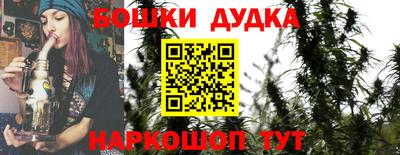 кокаин премиум Севастополь