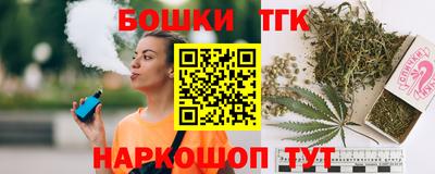 кокаин перу Свободный