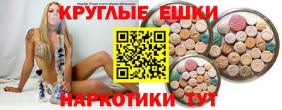 кокаин премиум Севастополь