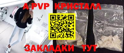 кокаин перу Свободный