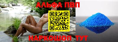 кокаин перу Свободный
