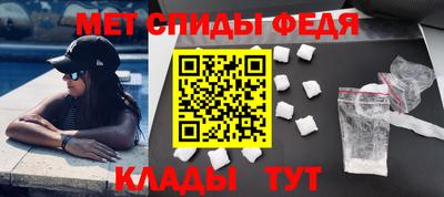 кокаин премиум Севастополь