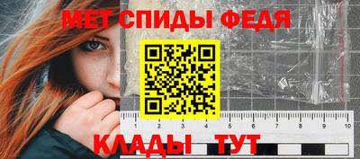 кокаин премиум Севастополь