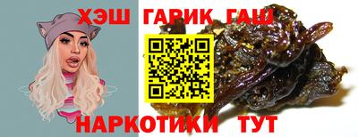 кокаин премиум Севастополь