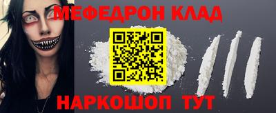 кокаин перу Свободный