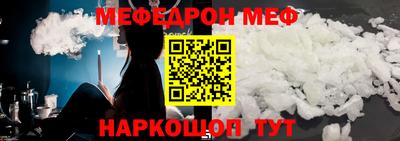 кокаин перу Свободный
