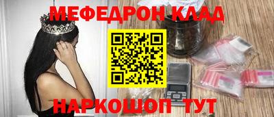 кокаин перу Свободный