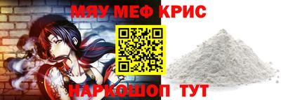 кокаин перу Свободный